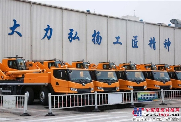 【新华日报】|徐工起重机械：提升全价值链竞争力