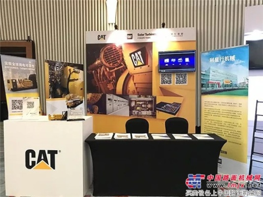 Cat®（卡特）柴油发电机组，数据中心的电源保险！ 