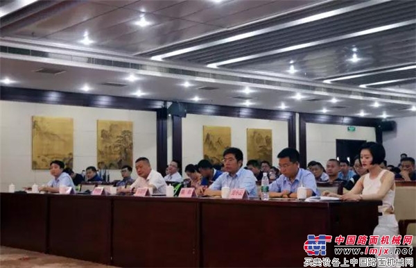 中聯環境新產品新技術推介會徐州站成功舉辦