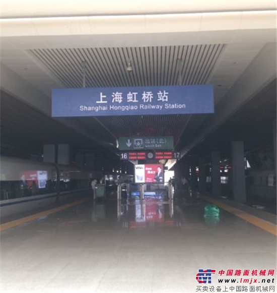 征战虹桥！柳工PSA210CS蜘蛛式高空作业平台参与华东最大铁路枢纽站点维护获好评 