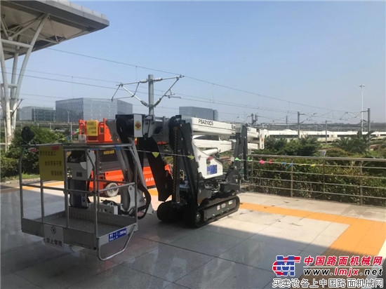 征戰虹橋！柳工PSA210CS蜘蛛式高空作業平台參與華東最大鐵路樞紐站點維護獲好評 