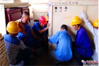 中交西築計劃經營部開展2018年“重物傷人緊急救援”應急演練  