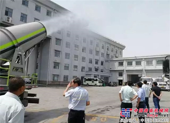 中联环境新品巡演山东站顺利完成 