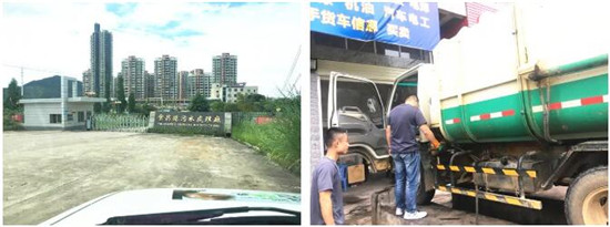 中联环境2018年全国服务万里行，我们在路上 