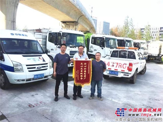 中联环境2018年全国服务万里行，我们在路上 
