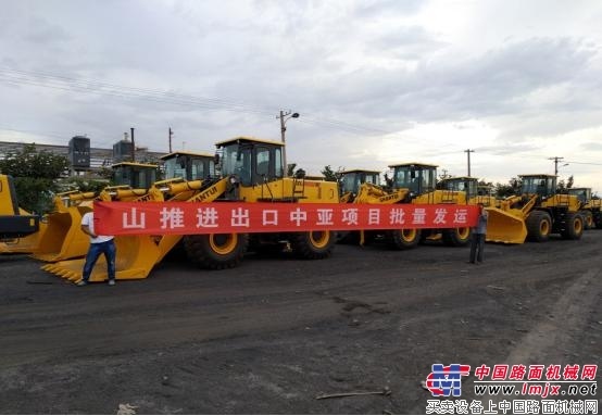 山推乌兹别克斯坦项目设备集结发车