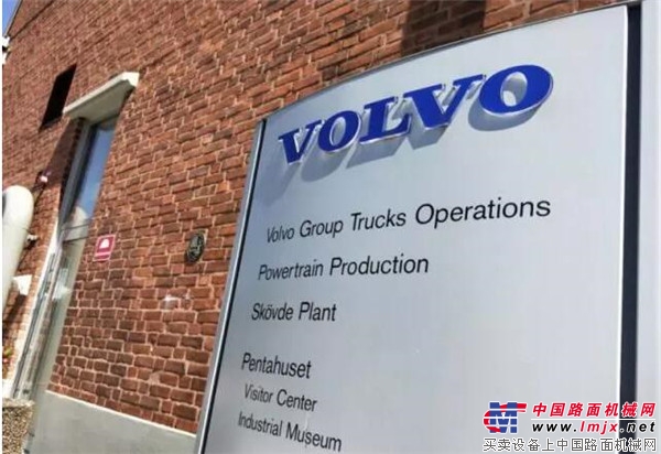 2018年度“Volvo Days”全球客户互动节在瑞典举办