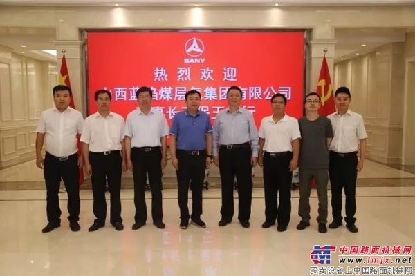 山西蓝焰煤层气集团到访三一，期待深化合作 
