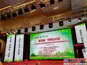 固废协同处置利用 泉工股份助力新型环保绿色建材产业