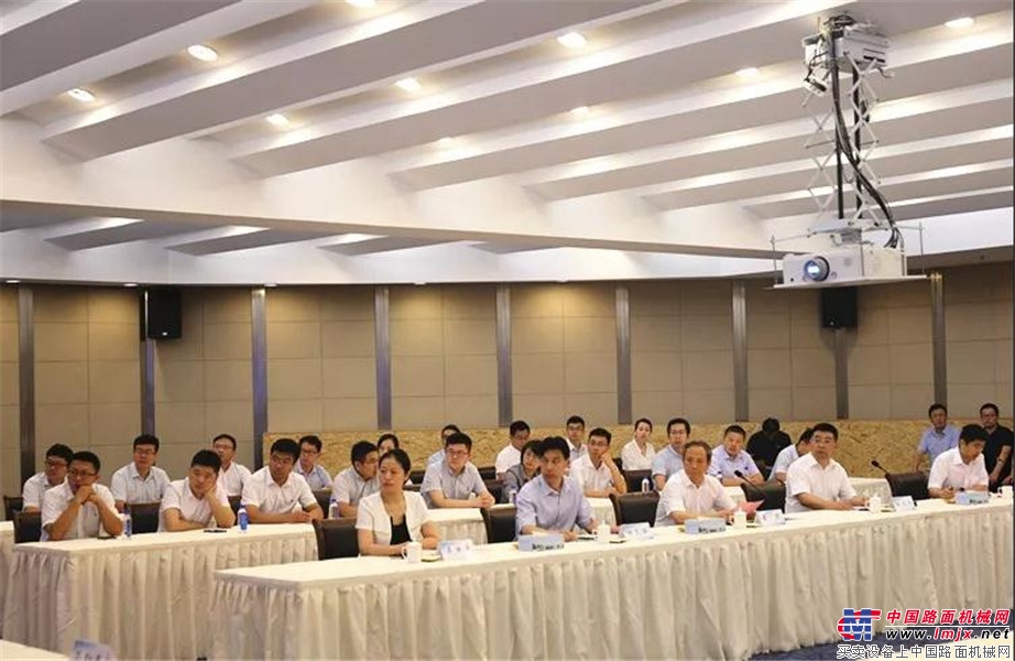 徐工国家级工业互联网研发中心项目签约徐州经开区