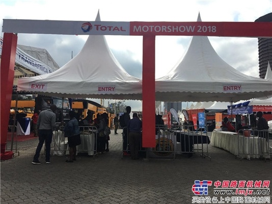 山推亮相肯尼亚2018 TOTAL MOTORSHOW机械展