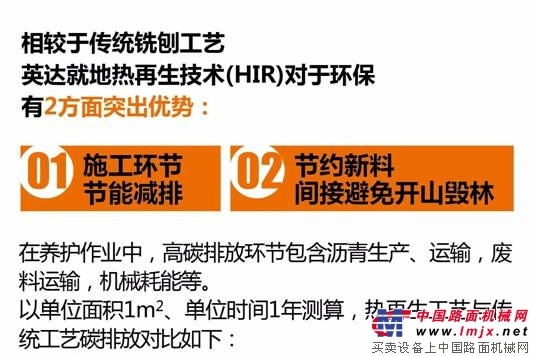 英达：这位公路界“男神”坚持25年，竟种树1500万棵……