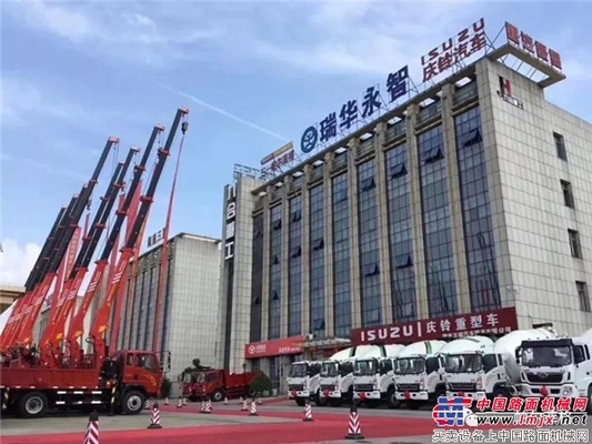 三一帕尔菲格半年度总结大会暨一体化整车项目启动会圆满召开