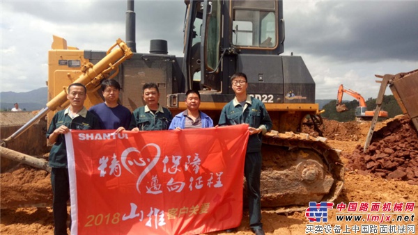山推“客户关爱行”第二十二站走进云南