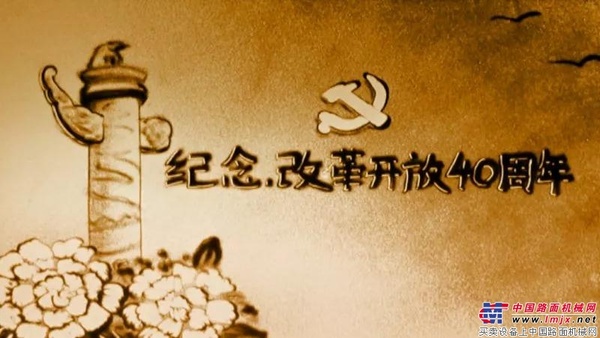“珠峰登顶”激励徐工成长，总书记称赞的大吊车真不简单