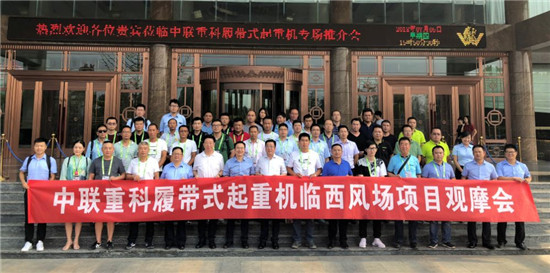 喜获近亿元订单！ “蓝天计划” 最佳搭档ZCC8800W推介会再掀订购高潮！