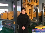 携手徐工水井钻机 共迎行业春天