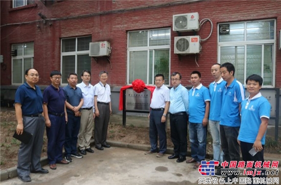 西安建大-陝西科之傑技術研究中心正式揭牌成立！