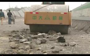 10PowerYZ36在贵州大思高速14标路基补强压实录像