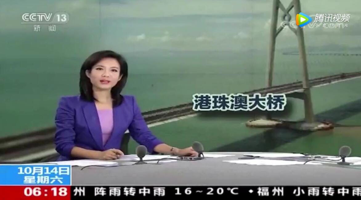 【朝闻天下】难题攻克20米超宽摊铺机中国造