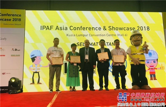 IPAF授予星邦“金牌合作伙伴”奖，参展剪叉车被秒单 