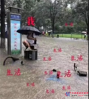 夏季施工，有威克诺森更轻松