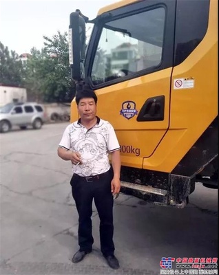 徐工：什么样的设备才能保证安全？