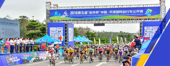 2018年”海洋杯”平潭国际自行车公开赛首次启用海山重器参与赛事保障