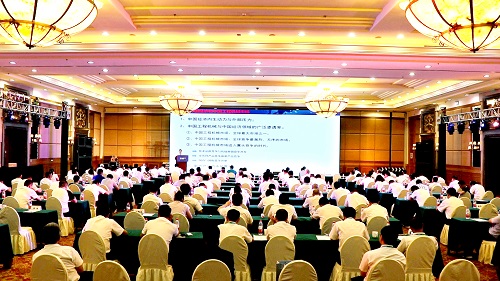 2018年柳工國內經銷商半年經營分析會在北京召開
