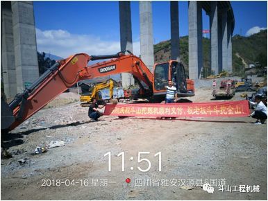 高效强劲、节油环保，斗山DX230LC-9C掷地有声！ 