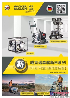 威克诺森的这个系列产品，有可能让你打开新世界