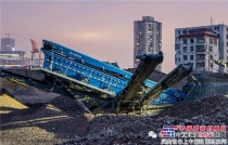深圳罗湖区建筑垃圾的再生施工——4台克磊镘反击式破碎设备齐上阵