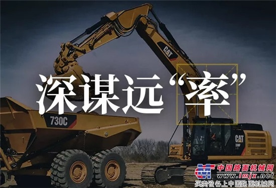 提升作业效率？这四个成语暗藏玄机！