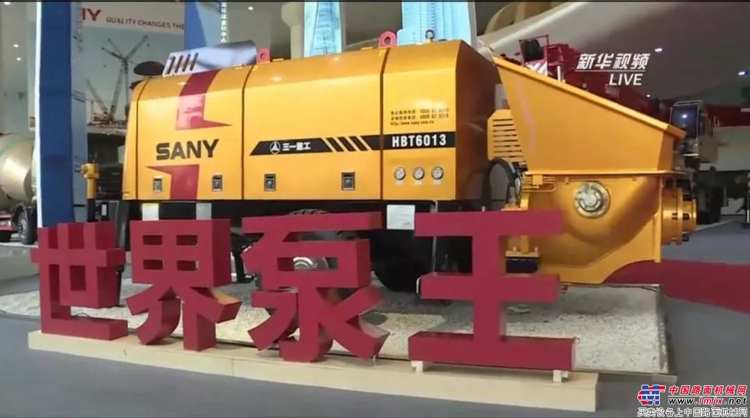 三一：40萬點擊量！新華社直播探訪中國最大工程機械製造商