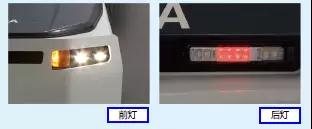 豐田：這款電動牽引車，很是skr！