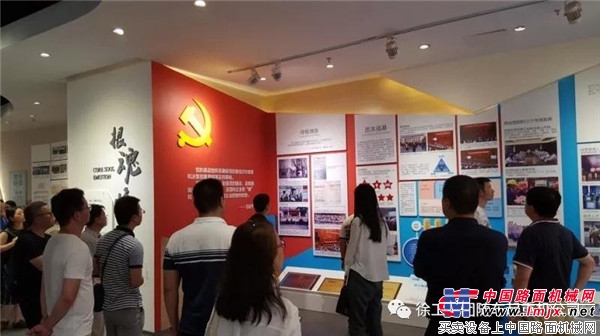 徐工：江苏省城市照明行业发展专题研讨会在徐召开