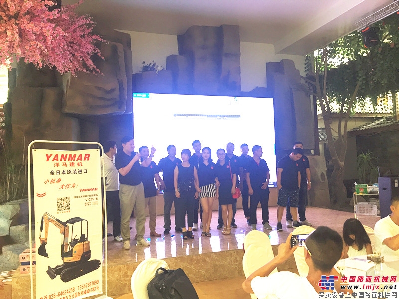 2018第二届成都微挖节举行 共商共建微挖行业秩序