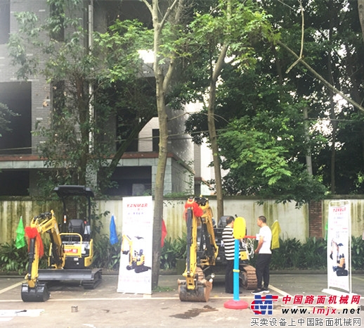 2018第二届成都微挖节举行 共商共建微挖行业秩序