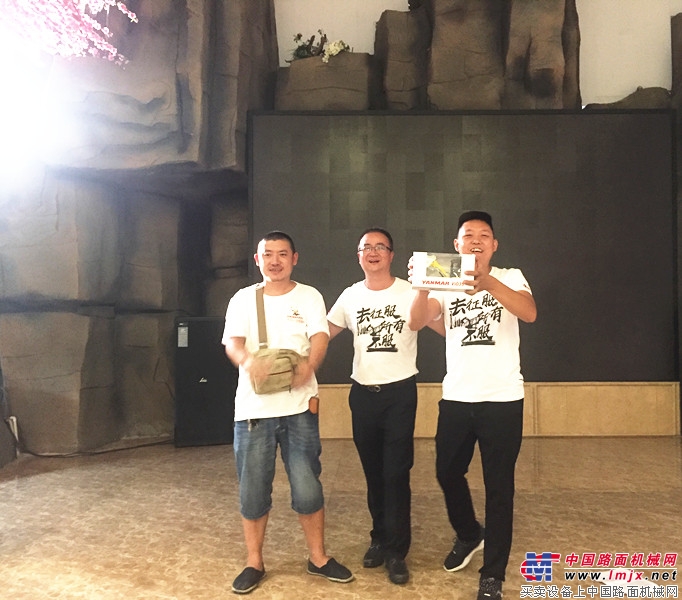 2018第二届成都微挖节举行 共商共建微挖行业秩序