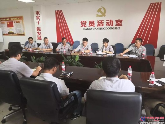 华菱星马纪委召开四届二次会议暨“讲严立”专题警示教育学习研讨会