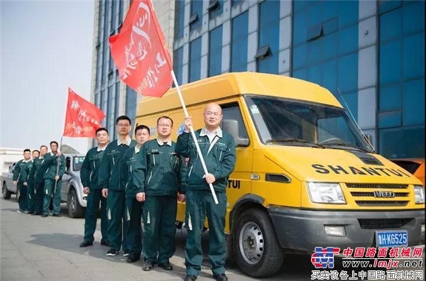 山推 | 用实际行动诠释服务理念