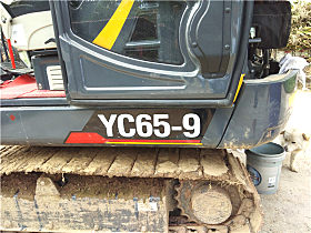 玉柴YC65-9小挖