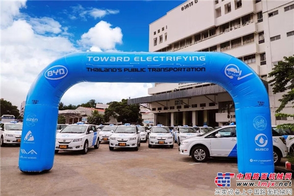 比亚迪完成泰国史上最大规模电动车交付 加速布局海外市场