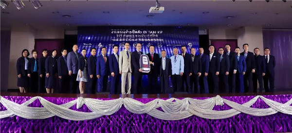 比亚迪完成泰国史上最大规模电动车交付 加速布局海外市场