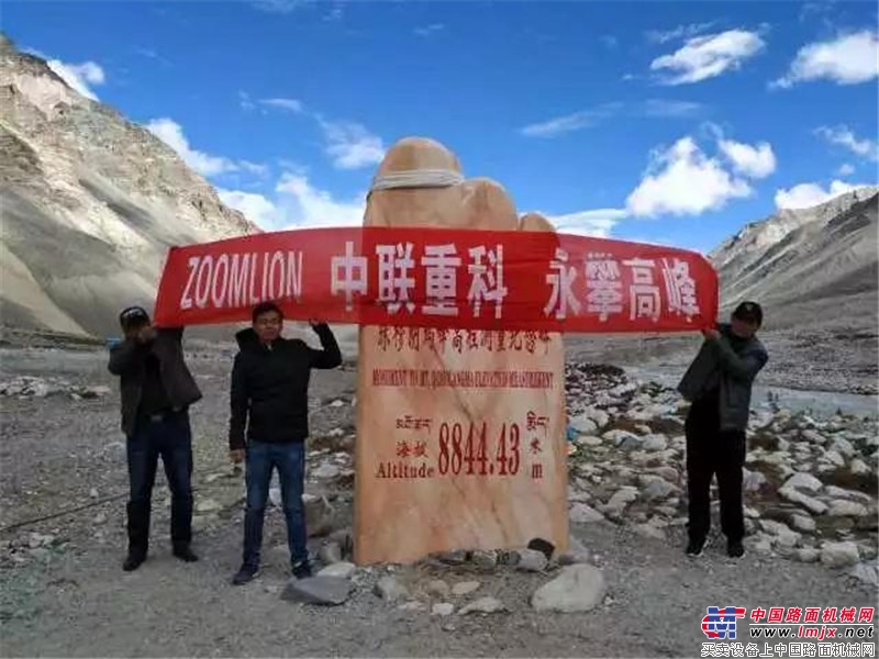 中聯重科極光綠攪拌站助建大美西藏 揭秘海拔4300米的高原施工故事
