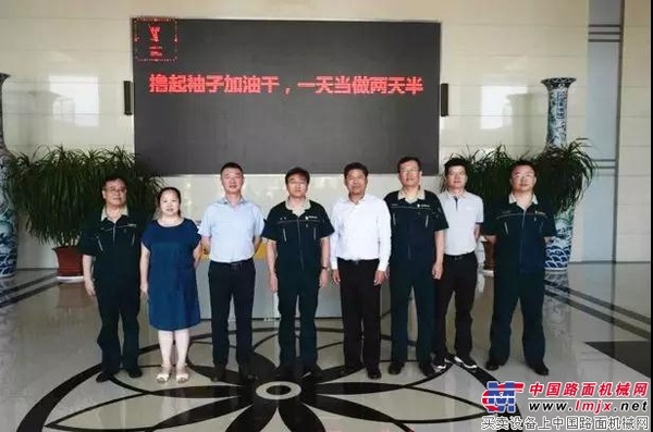 浙江山推董事长曹卫国一行到访山推