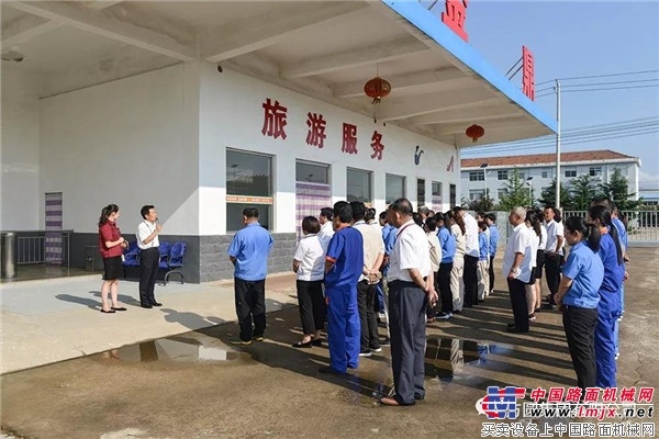 方圆集团新产业公司开展互学互促活动