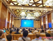 比亞迪叉車閃耀第五屆中國數字化工廠應用及發展大會