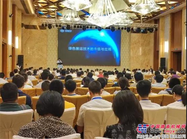 比亚迪叉车闪耀第五届中国数字化工厂应用及发展大会