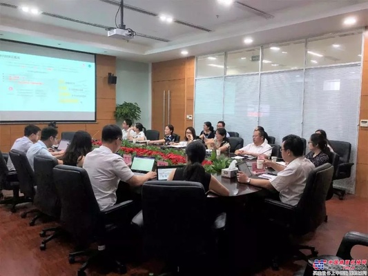 三一集团携手中兴新云，推动财务系统数字化转型 